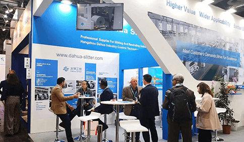 Dahua deltog i K2019 Tyskland med stand nummer A07 hal 4. Venter på dig!
