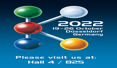 K2022, Dahua-teamet venter på dig på stand 4B25!